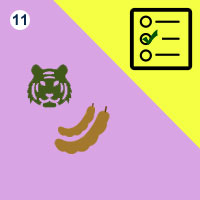 பாடங்கள்