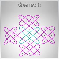 பாடங்கள்