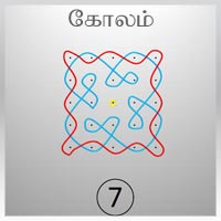 பாடங்கள்