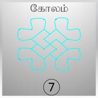 பாடங்கள்